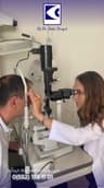 Op. Dr. Seda Durgut