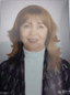 Uzm. Dr. G. Sevim Ergen