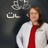 Kamer Ayça İşgören