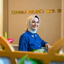Uzm. Dr. Ayşe Cinkaya Kahveci