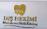 Muhammet Fatih Erkılınç