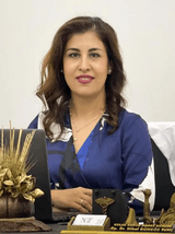 Nihal Güngör Tunç