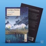 ''İnsanlığımı Yitirirken'' (Osama Dazai) adlı kitabın psikanalitik yaklaşıma göre incelenmesi;