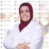 Uzm. Dr. Yasemin Şigan Profil Fotoğrafı