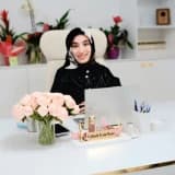 Uzm. Dr. Gülşah Esin Dere