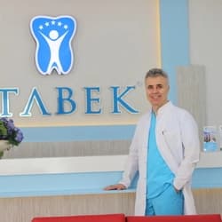 Dr. Öğr. Üyesi Ali Fuat Erciyas Profil Fotoğrafı