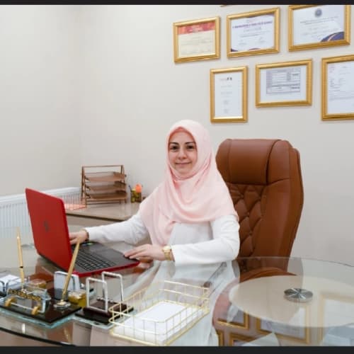 Op. Dr. Kübra Güngör Profil Fotoğrafı
