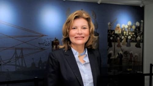 Prof. Dr. Emel Canbay Profil Fotoğrafı