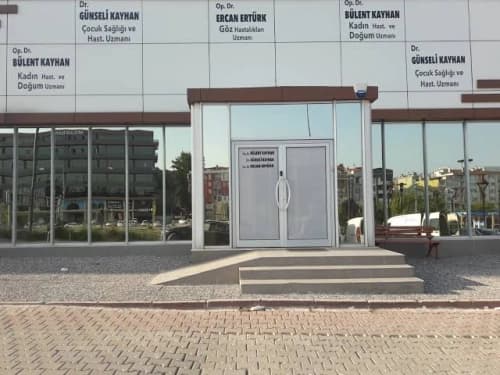 Op. Dr. Bülent Kayhan Profil Fotoğrafı
