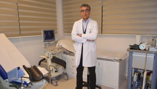 Op. Dr. Çağlar Çiftçi Profil Fotoğrafı