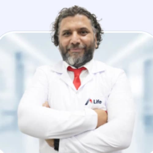 Op. Dr. Şahin Pektaş Profil Fotoğrafı