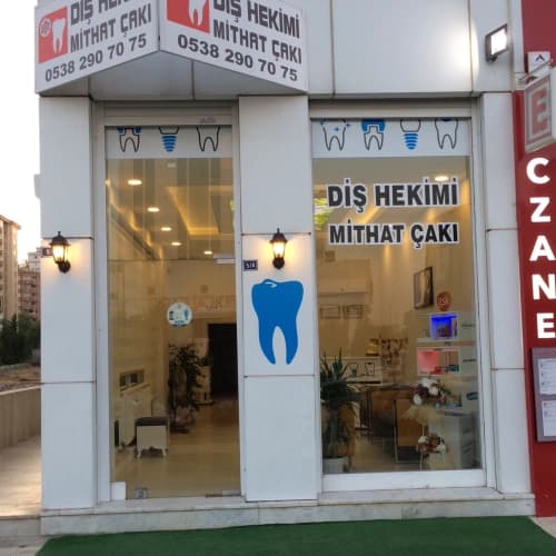 Dt. Mithat Çakı Profil Fotoğrafı