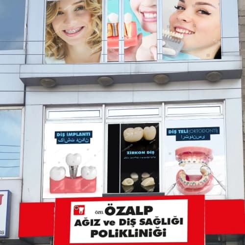 Dt. Mehmet Güzel Profil Fotoğrafı