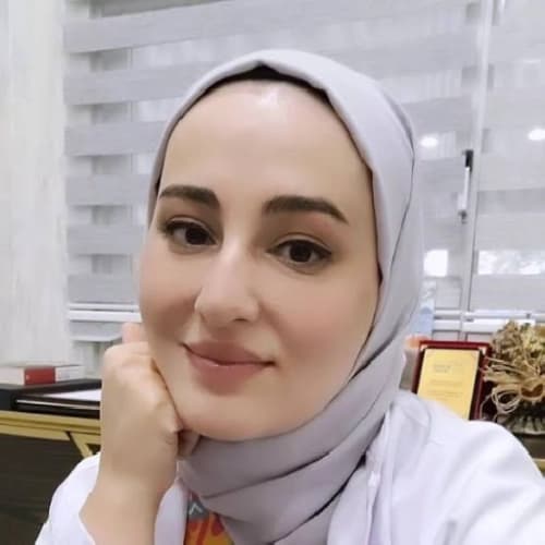 Doç. Dr. Merve Karataş Mutluay