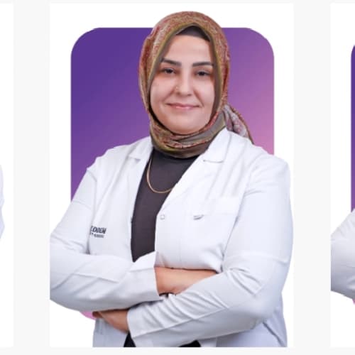Op. Dr. Ayşe Gönül Altuncu