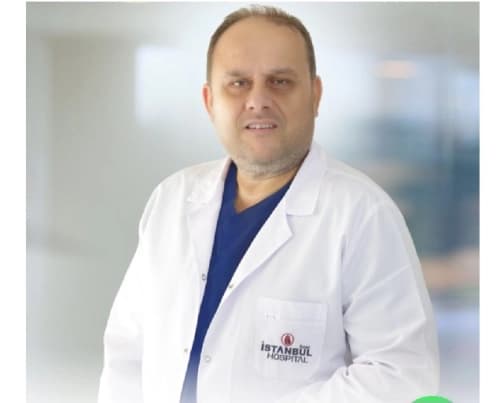 Uzm. Dr. Cihangir Gündüz