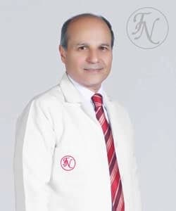Prof. Dr. Coşkun Tecimer Profil Fotoğrafı