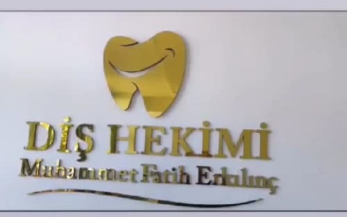 Dt. Muhammet Fatih Erkılınç Profil Fotoğrafı