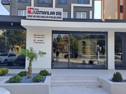 Uzm. Dt. Mehmet Canpolat Profil Fotoğrafı