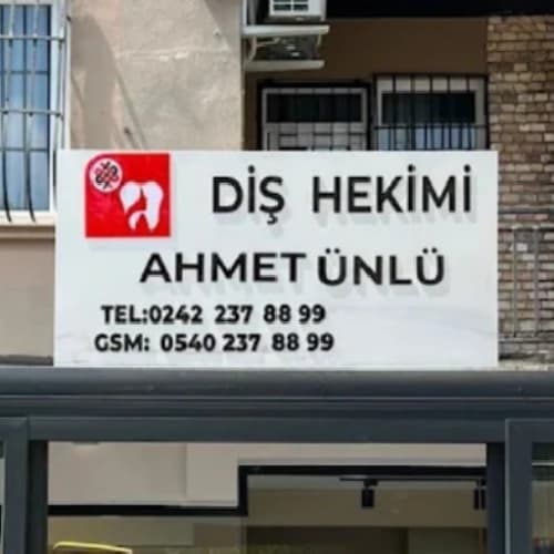 Dt. Ahmet Ünlü Profil Fotoğrafı