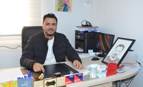 Uzm. Dr. Erkut Zamkı Profil Fotoğrafı