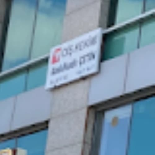 Dt. Abdülkadir Çetin
