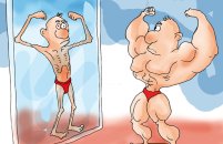 Kusurlarımı seviyorum