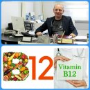 Vitamin b12 eksikliği anemisi