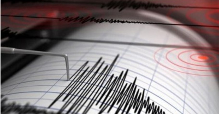 Deprem ve sonrası psikolojisi Online Randevu