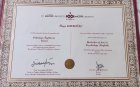 Klinik Psikolog  Özge Dayıoğlu Klinik Psikolog sertifikası