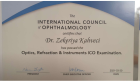 Op. Dr. Zekeriya Kahveci Göz Hastalıkları sertifikası