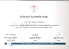 Prof. Dr. Engin Çetinkaya Ortopedi ve Travmatoloji sertifikası
