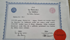 Uzm. Dr. Handan Atalan Dermatoloji sertifikası