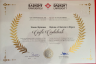 Dyt. Çağla Çiçekdenk Diyetisyen sertifikası
