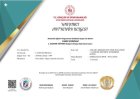 Fzt. Caner Korkmaz Fizyoterapi sertifikası