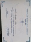 Uzm. Dr. Derman Bektaş Yiğit Nöroloji (Beyin ve Sinir Hastalıkları) sertifikası
