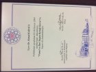 Op. Dr. Kemal Karaca Plastik Rekonstrüktif ve Estetik Cerrahi sertifikası
