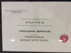 Op. Dr. Mehmet İzzet Avşar Çocuk Cerrahisi sertifikası