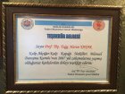 Prof. Dr. Harun Tatar Kalp Damar Cerrahisi sertifikası