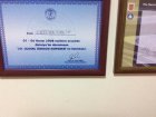 Op. Dr. Ertürk Ergin Üroloji sertifikası