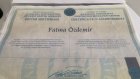 Dr. Fatma Özdemir Aile Danışmanı sertifikası