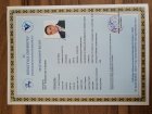 Uzm. Psk. Dan. Mustafa Tanrıkulu Psikoloji sertifikası
