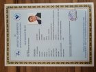 Uzm. Psk. Dan. Mustafa Tanrıkulu Psikoloji sertifikası