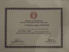 Op. Dr. Bilgehan Çağdaş Sonbahar Genel Cerrahi sertifikası