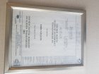 Prof. Dr. Mustafa R. Özbek Plastik Rekonstrüktif ve Estetik Cerrahi sertifikası