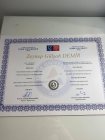 Uzm. Kl. Psk. Zeynep Baltalı Psikoloji sertifikası