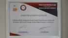 Op. Dr. Gürhan Güngör Genel Cerrahi sertifikası