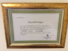 Prof. Dr. Onur KONUK Göz Hastalıkları sertifikası