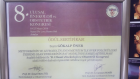 Prof. Dr. Gökalp Öner Kadın Hastalıkları ve Doğum sertifikası