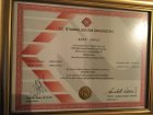 Uzm. Psk. Kaan Yavuz Psikoloji sertifikası